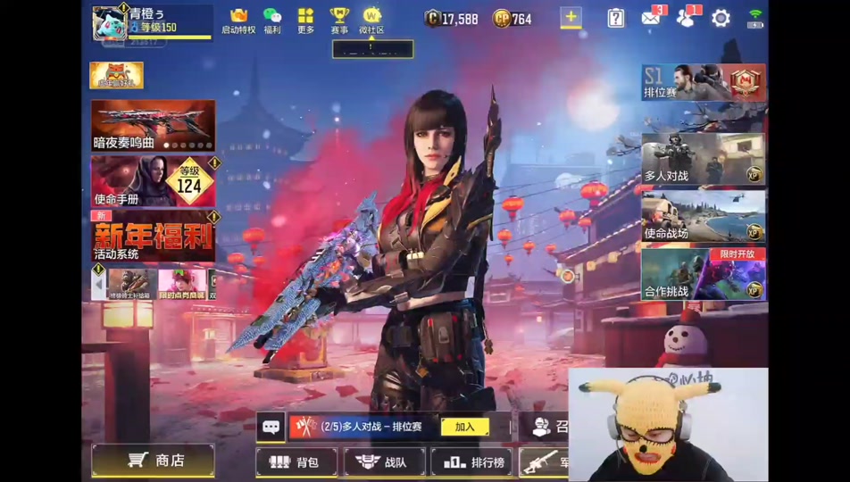 300块便宜游戏手机推荐_便宜好玩的手游_超便宜游戏手机