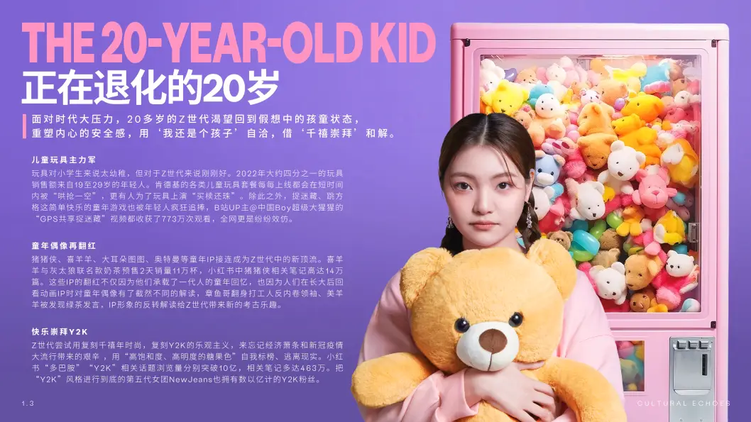 二战战略类游戏手机版-掌握历史命运！手机版二战策略游戏引爆智