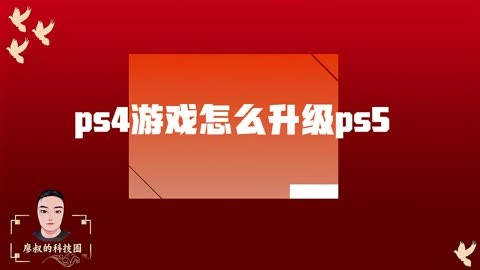 scratch游戏转成手机游戏_scratch游戏转成手机游戏_scratch游戏转成手机游戏