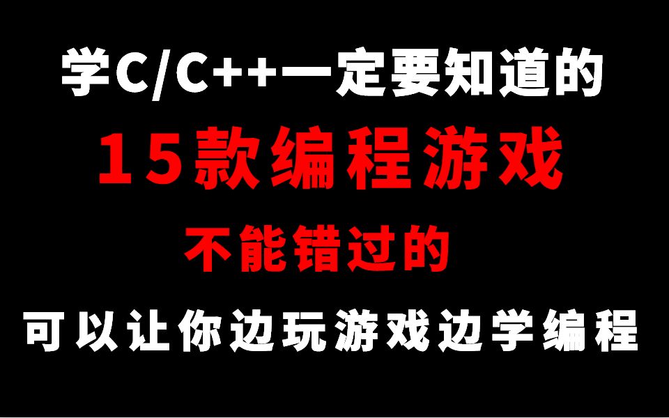 scratch游戏转成手机游戏_scratch游戏转成手机游戏_scratch游戏转成手机游戏