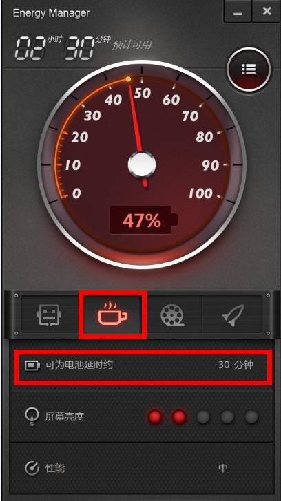 打游戏续航好的手机_续航打手机游戏有哪些_打游戏手机续航