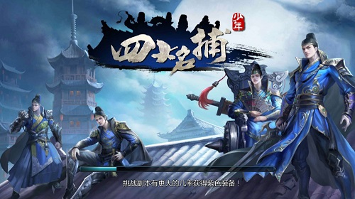 传统手机武侠游戏下载_传统武侠小说app下载_武侠手游下载安装