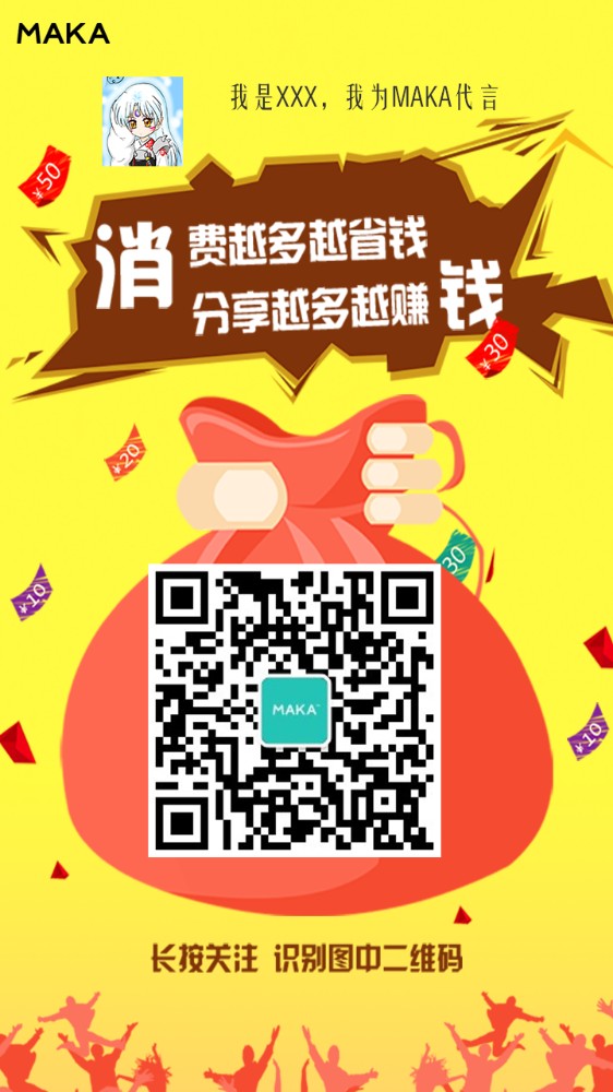 分享库_小猪软件库分享_清墨软件库分享