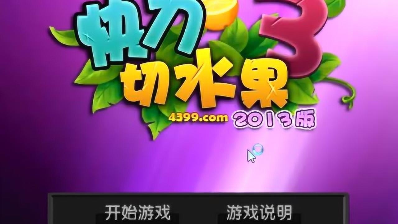 玩推荐网络手机游戏用什么软件_玩手机游戏用什么网络好_不用网络手机玩的游戏推荐