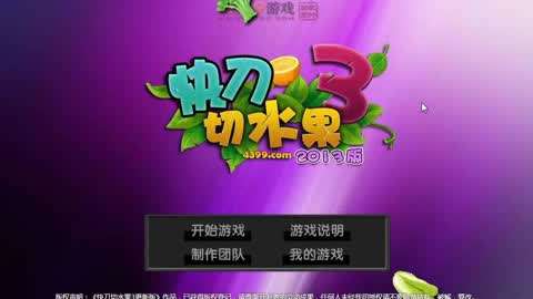 玩手机游戏用什么网络好_玩推荐网络手机游戏用什么软件_不用网络手机玩的游戏推荐