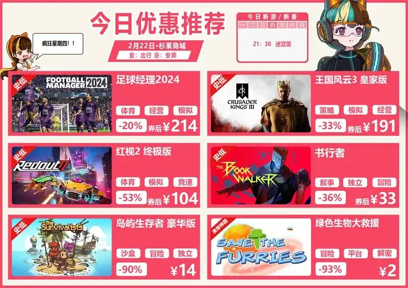 知乎能代打手机游戏吗_知乎能代打手机游戏的软件_4代手机能打游戏吗知乎