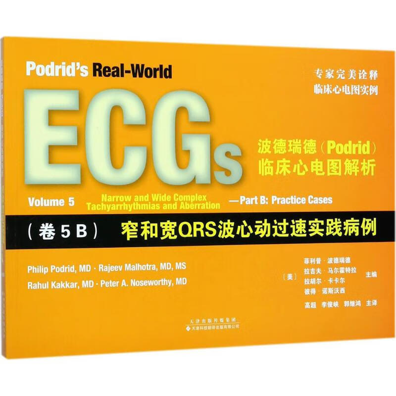 以前飞利浦手机小游戏_飞利浦手机游戏大全_飞利浦手机游戏男生