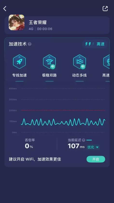 网易卡玩手机游戏会卡顿吗_为什么玩网易的游戏会卡_不同手机玩网易游戏会卡吗