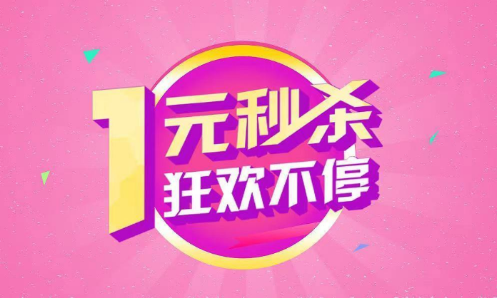 2010年1月15日_2024年是不是润月年_月年2023年