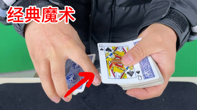 纸牌玩法电脑_电脑版纸牌游戏安卓版_电脑的纸牌游戏手机版下载
