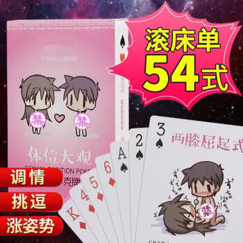 纸牌玩法电脑_电脑版纸牌游戏安卓版_电脑的纸牌游戏手机版下载