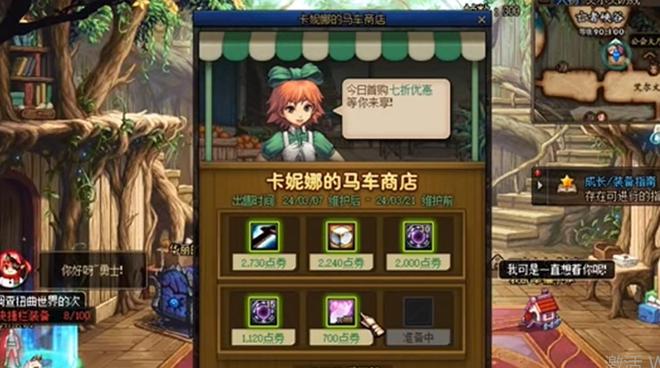 黑鲨rog3_rog游戏手机3和黑鲨3s系统_玩转黑鲨3