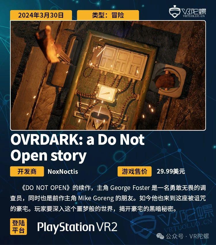 玩转黑鲨3_黑鲨rog3_rog游戏手机3和黑鲨3s系统
