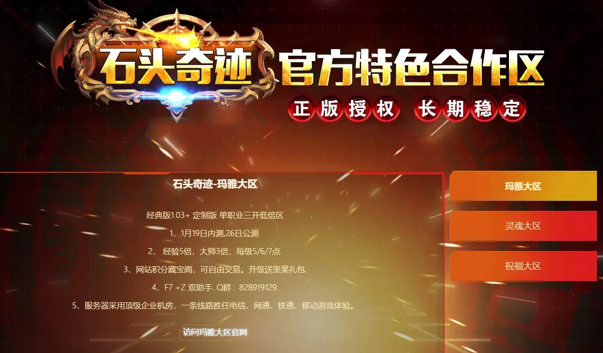 玩转黑鲨3_黑鲨rog3_rog游戏手机3和黑鲨3s系统