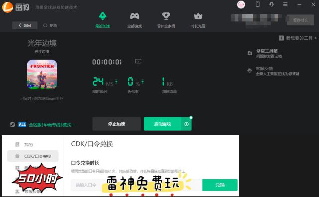 300元游戏手机vivo-300元神秘vivo手机：性能稳定