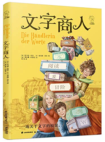 不可饶恕豆瓣-豆瓣：文艺青年的失落与无奈