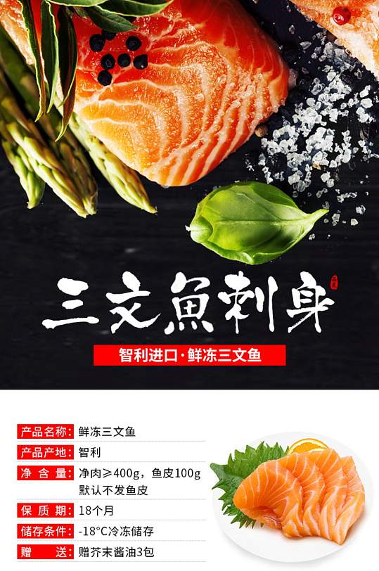 京东小京鱼app下载-手把手教您下载京东小京鱼App，购物快