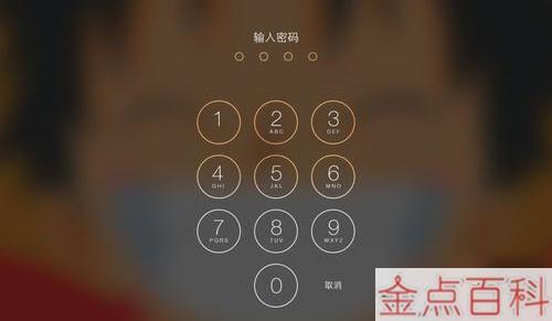 登录淘宝需要手机验证码吗_淘宝登陆_登陆淘宝网站