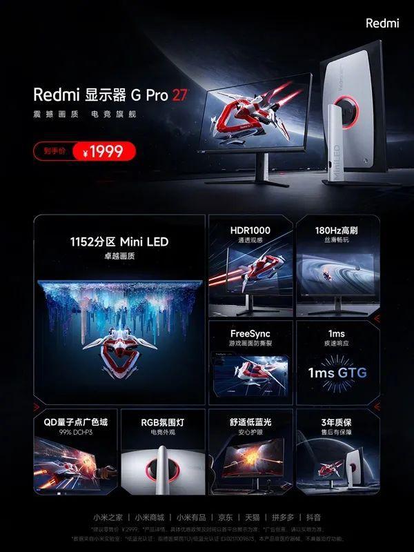 2千元什么手机玩游戏最好-2千元玩游戏手机攻略：国产品牌VS
