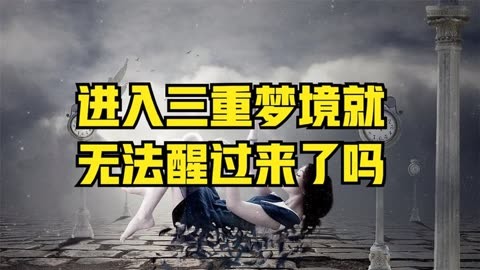 梦里人女装旗舰店_梦里人_梦里人动画片