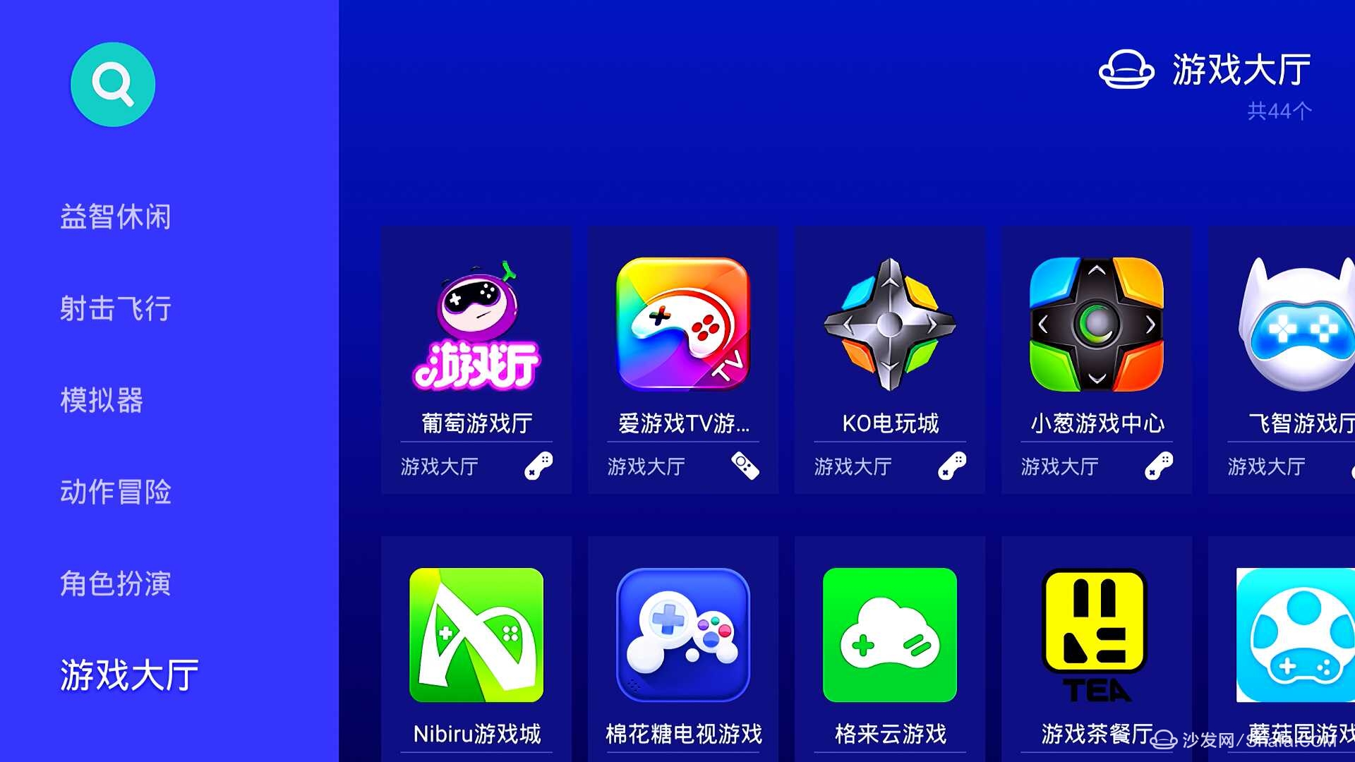 qq游戏怎么下载游戏手机_qq游戏怎么下载游戏手机_qq游戏怎么下载游戏手机