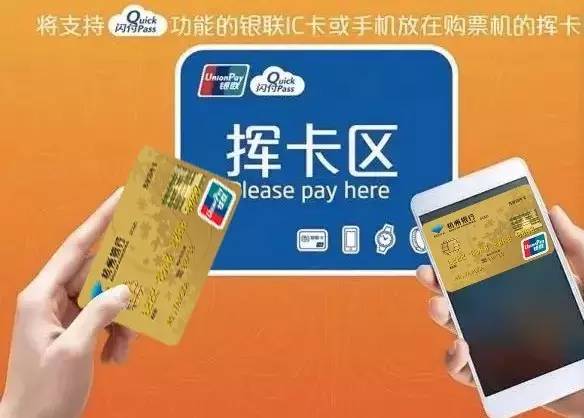 小区门禁卡如何绑定手机nfc-手机NFC轻松代替门禁卡！绑定