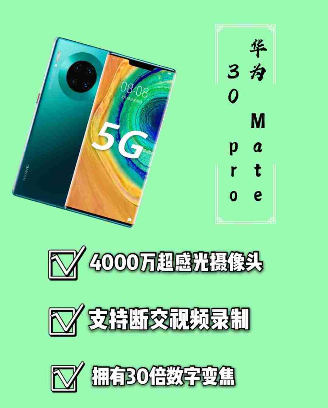 打手游手机推荐_不打游戏3-4千手机推荐_推荐一款打游戏手机单机游戏