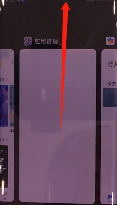 安卓手机如何关闭游戏浮标_安卓关闭浮标手机游戏软件_安卓浮标怎么关闭