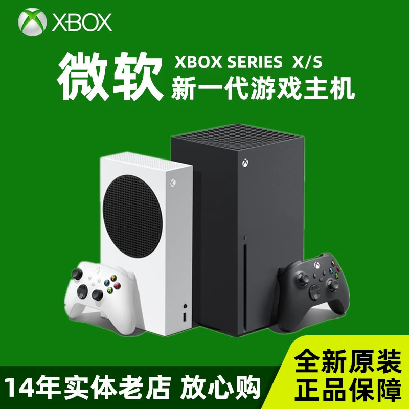 microsoft游戏手机版_三国志单机版手机游戏_pools安卓版手机游戏