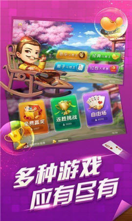 qq游戏大厅手机版2013_qq游戏大厅2012老版本_qq游戏大厅2015旧版