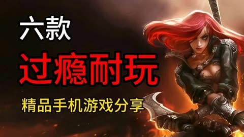 不能用的游戏手机排行榜-你的游戏手机够用吗？三大致命问题揭秘