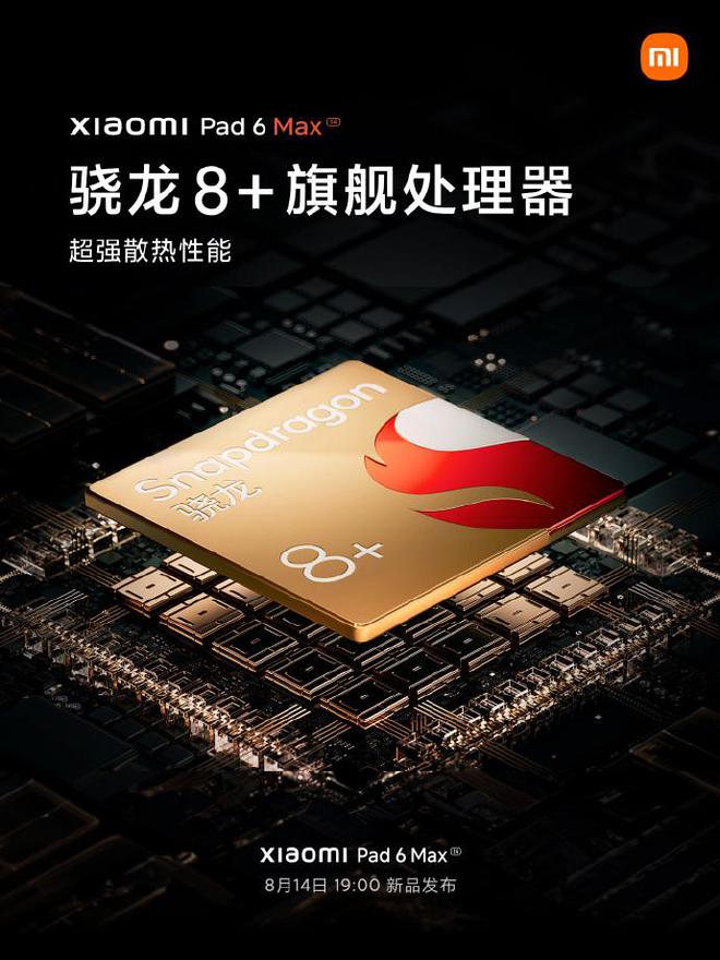 手机带游戏的_6寸以上的游戏手机有哪些_4款游戏手机