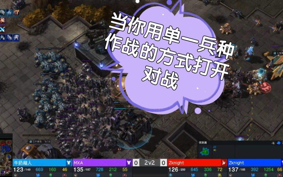 鸡吃米游戏_吃鸡手机多人连接游戏推荐_吃小鸡的游戏