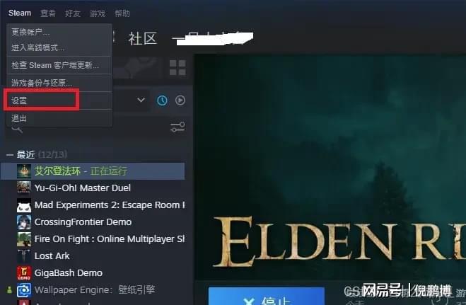 进度保存手机游戏怎么弄_手机游戏进度保存在哪里_保存手机游戏进度