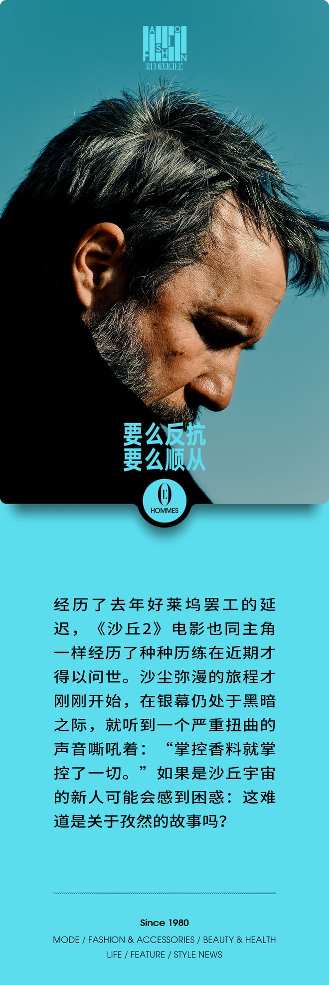 刺雷现象：争议背后的社会警示