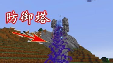 防卫4游戏手机版操作-小白如何瞬间变身高手？防卫4手机版操作