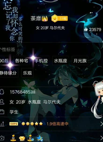 分手玩游戏_分手后玩游戏的女生_分手游戏手机女生