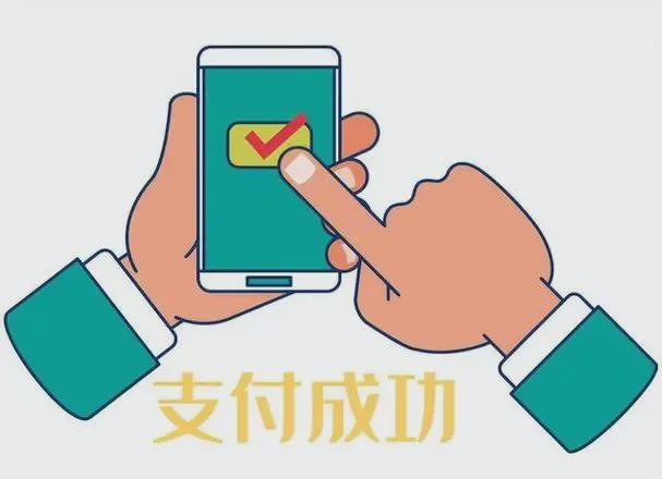 来赞达跨境电商开店流程及费用-开设跨境电商店铺必备攻略