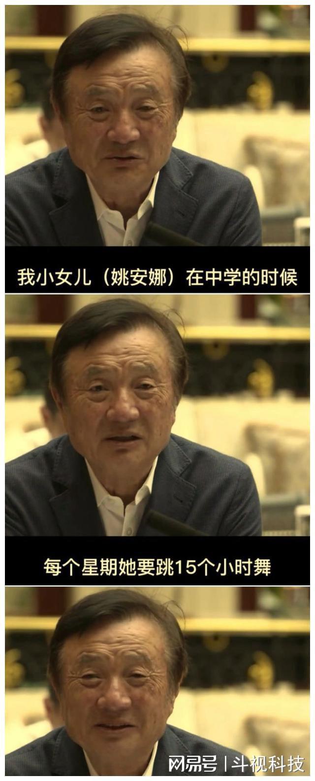 抢华为软件有用吗_跟华为一样的抢手机游戏_抢华为手机怎么赚钱