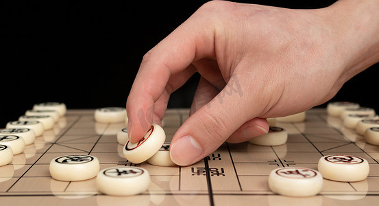 全民象棋：智慧对决，友谊长存