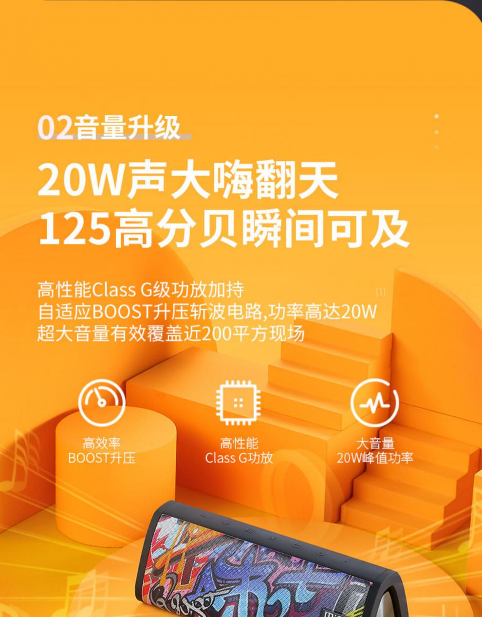打游戏手机用什么音箱_用音响打游戏能听脚步吗_音箱打手机游戏用什么设备