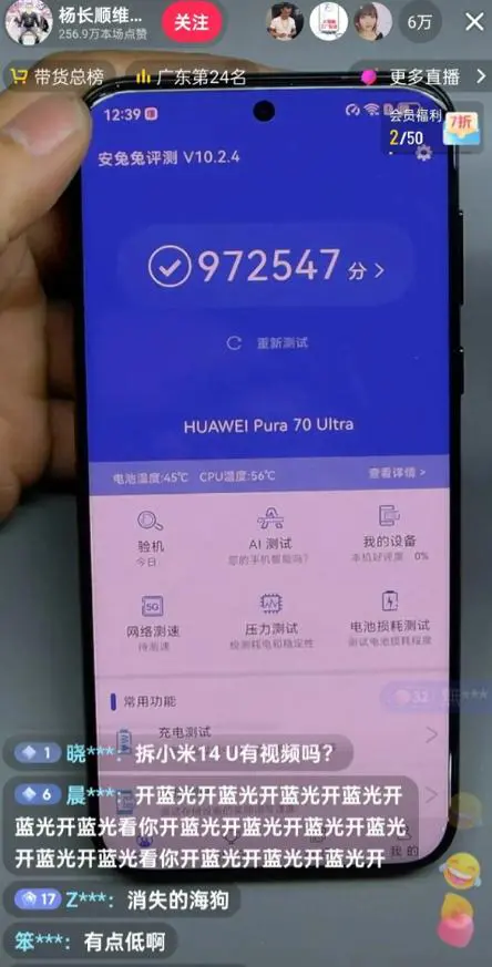 打游戏的手机1500以内_1400价位的打游戏手机_价位打手机游戏1400贵吗