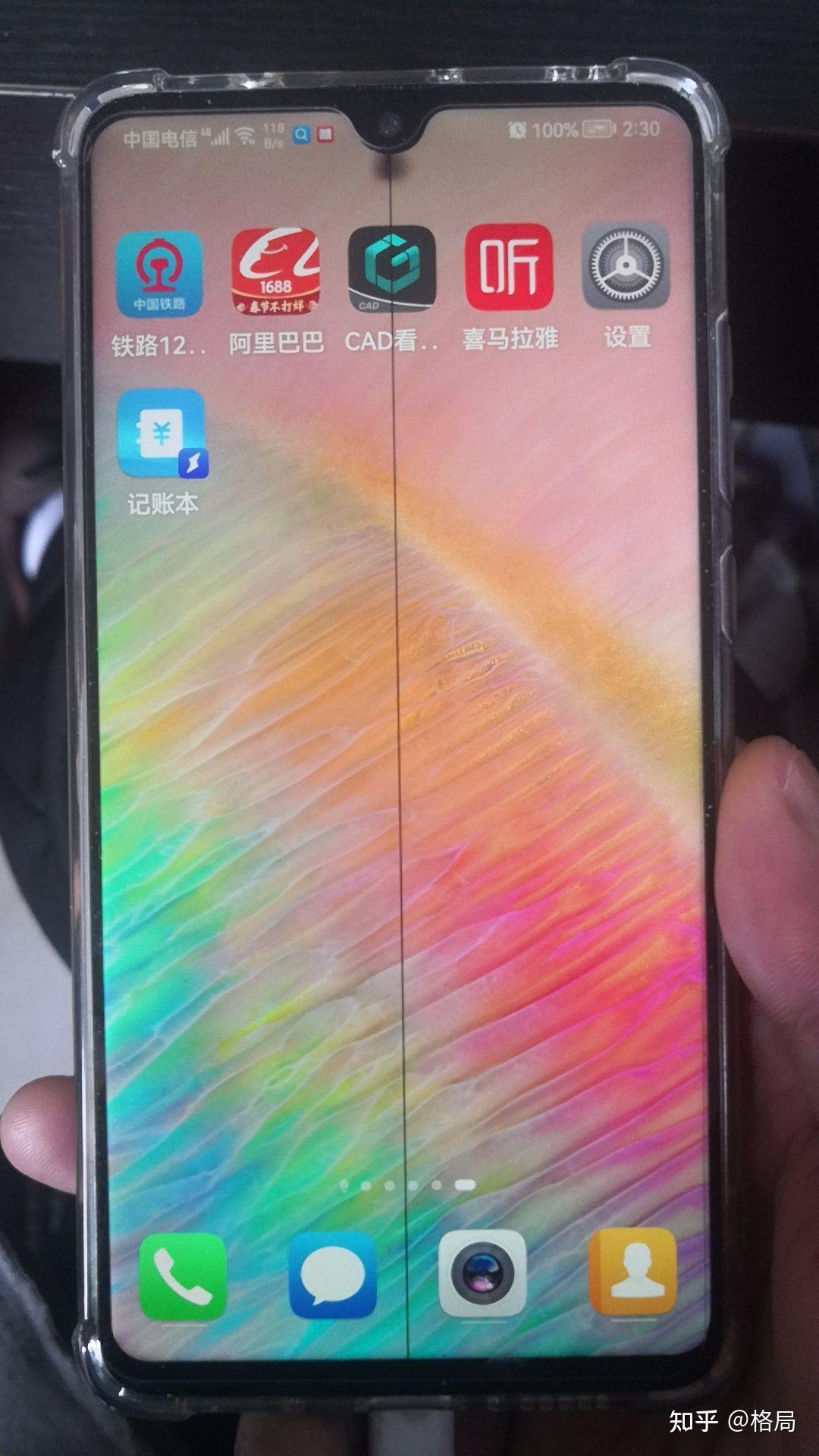 打游戏折断手机屏幕-沉迷游戏，手机屏幕却断了！如何避免这一惨