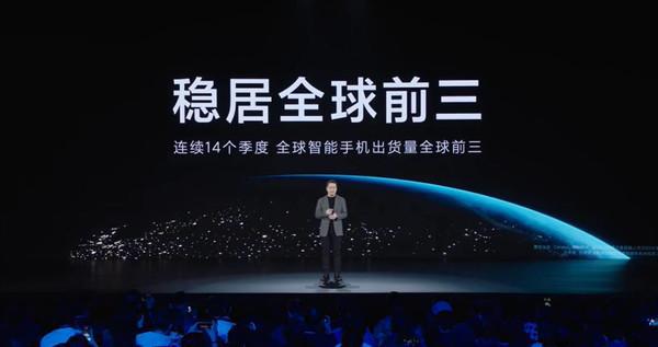 小米上市的时间_小米上市时候市值多少_小米12什么时候上市的
