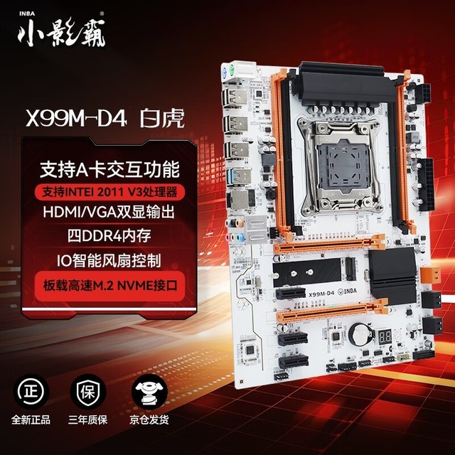 打游戏专属手机开箱技巧_手游开箱子技巧_开箱玩的啥游戏