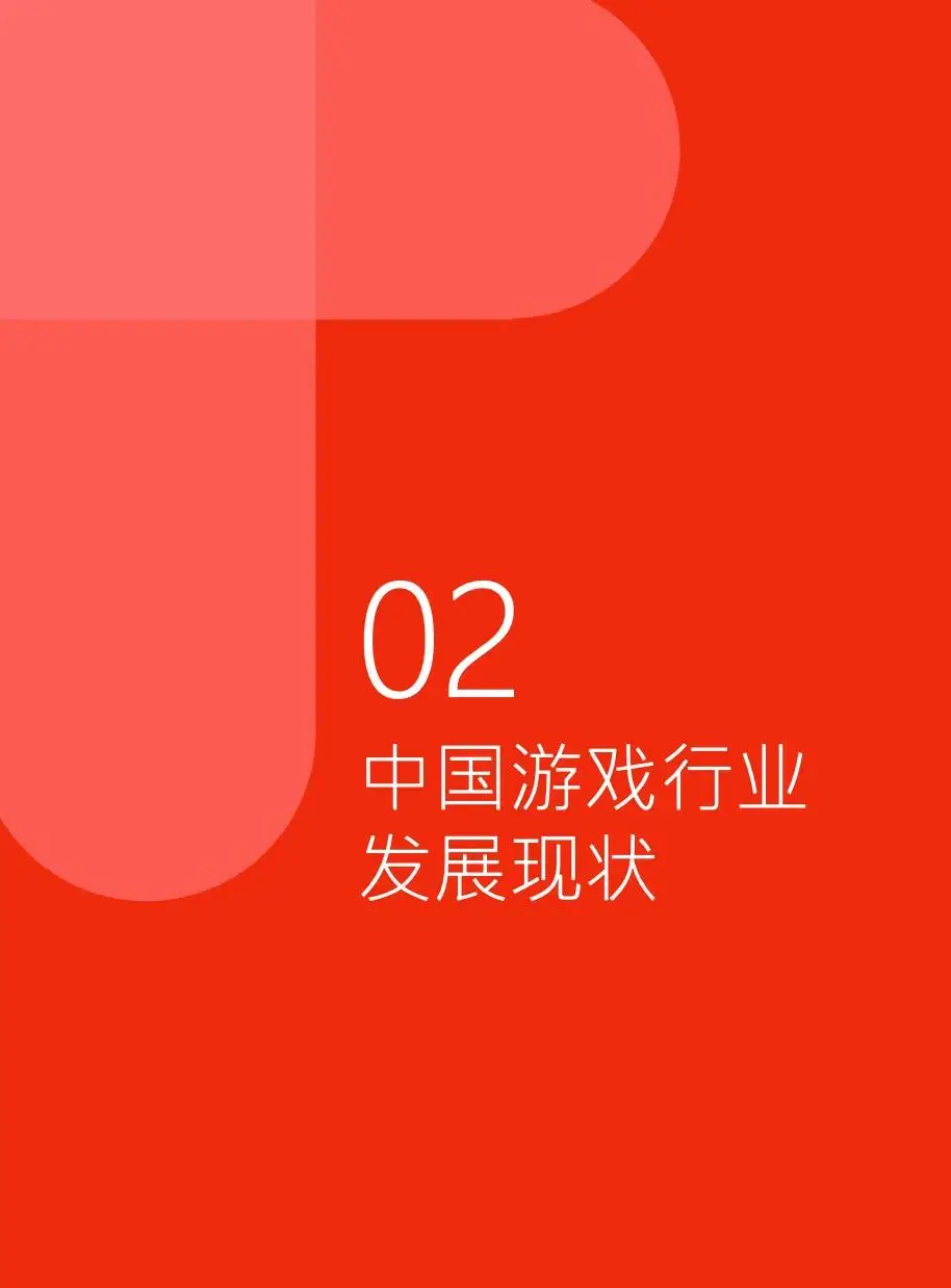512 g游戏手机-512GB游戏手机：娱乐震撼体验，科技与