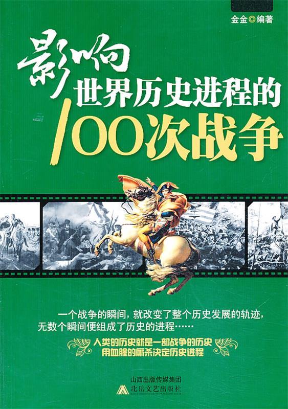 月年2023年_德国日期怎么看日月年_2016年10月10日