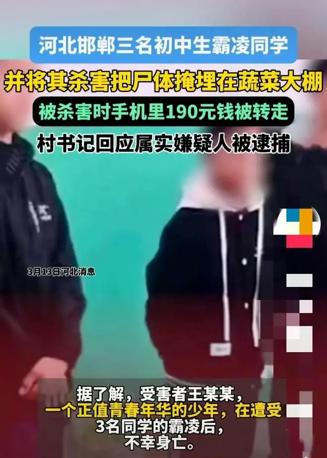 赤警威龙评价_赤警威龙_赤警威龙演员表