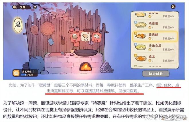 格力打开模式手机游戏怎么设置_格力打开模式手机游戏没反应_格力手机怎么打开游戏模式