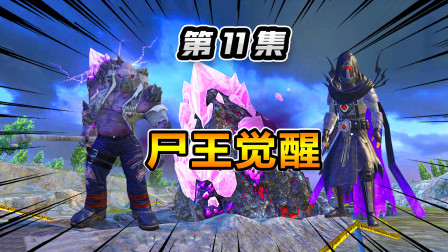 打僵尸怪兽游戏手机游戏-惊险刺激！生存对抗恐怖僵尸怪兽，手机
